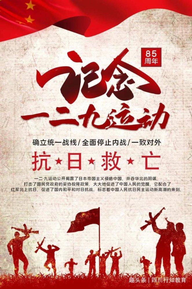 【阳光关注】阅游宁夏——图书馆里过大年”春节系列活动启动