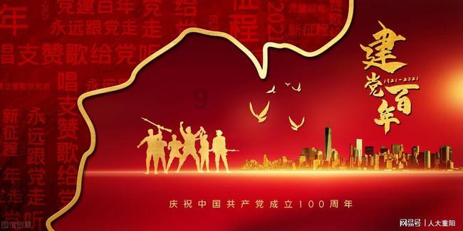 如图求解析游戏画面