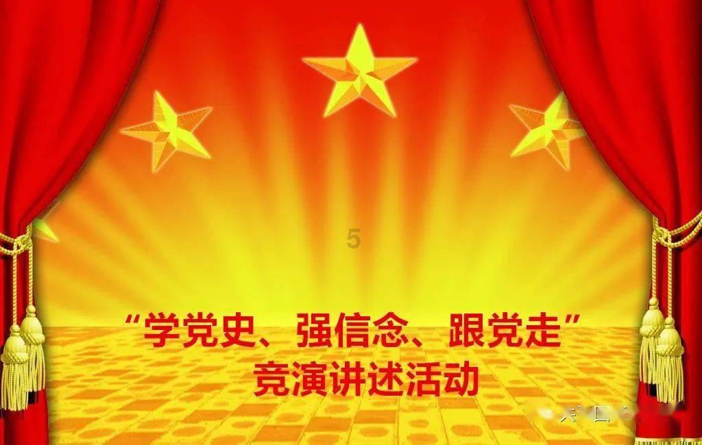 拯救胖男孩